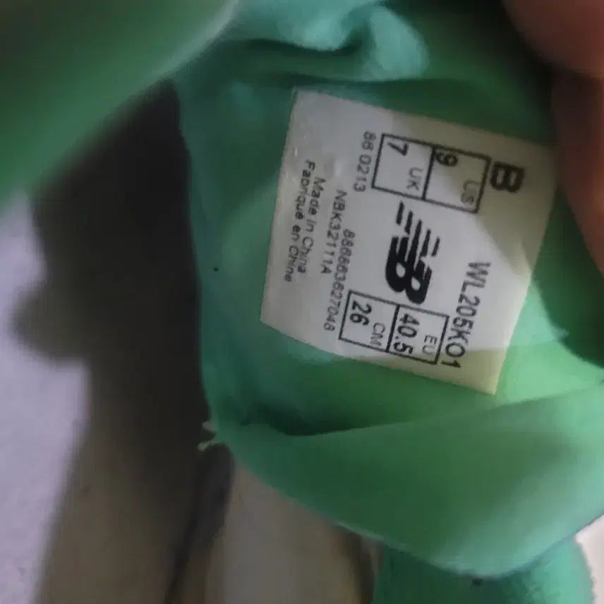 [BUNJANG] New Balance WL205KO1 Sneakers / 뉴발란스 WL205KO1 운동화 260