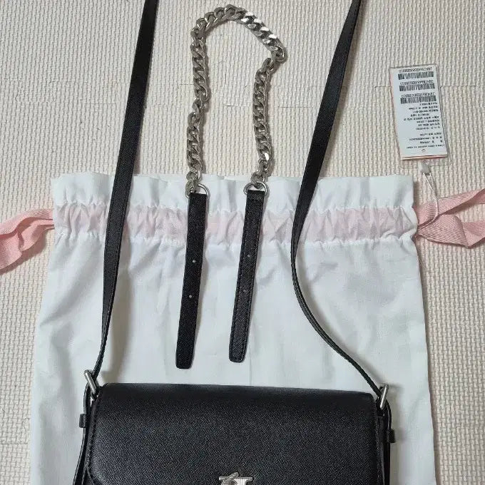 [BUNJANG] J.ESTINA Black Crossbody Bag with Silver Chain / 제이에스티나 가방