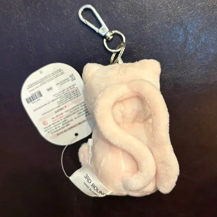 [BUNJANG] Pokemon Mew Plush Keychain (8cm, Unused) / (미사용 8cm) 포켓몬 뮤 인형 키링