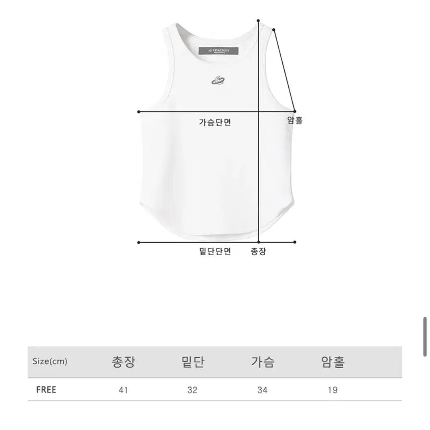 [BUNJANG] Urban Dress Cropped Sleeveless T-Shirt / 어반드레스 크롭 민소매 티셔츠