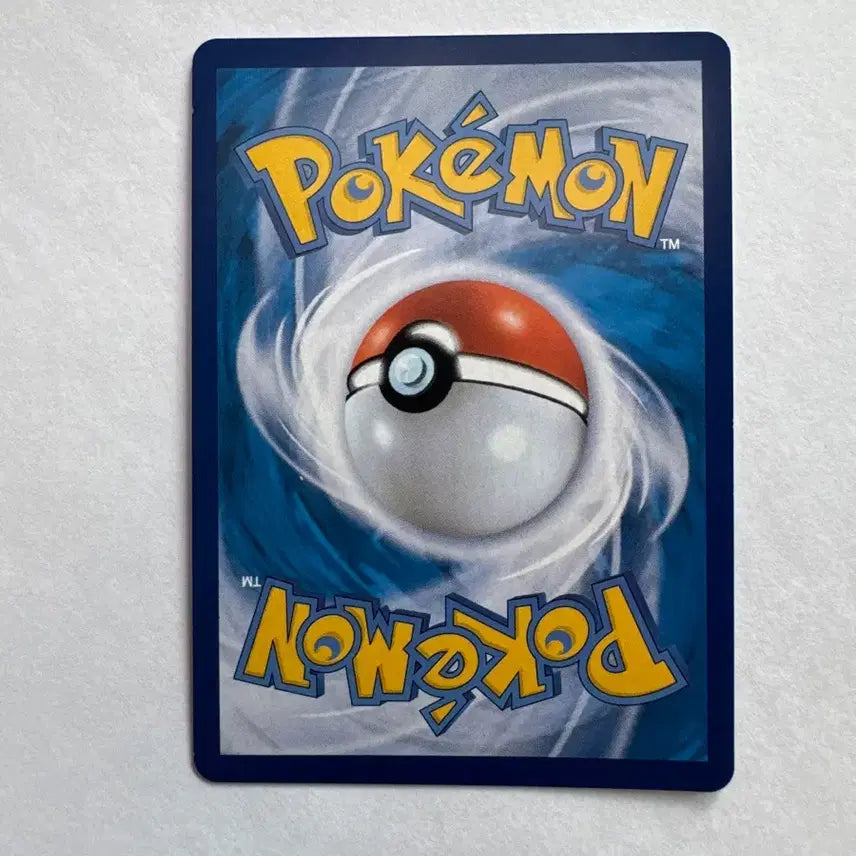 [BUNJANG] Hisuian Typhlosion V SR Card / 포푸니크 V SR