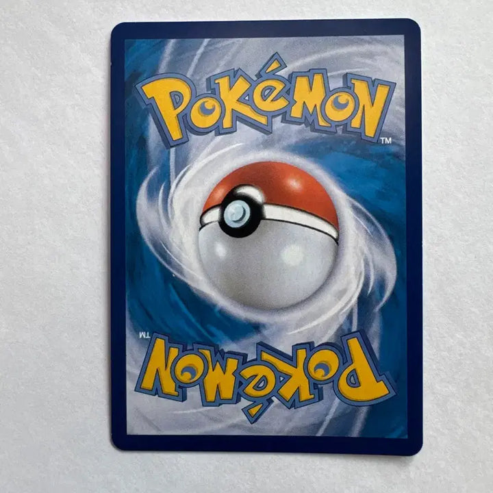 [BUNJANG] Hisuian Typhlosion V SR Card / 포푸니크 V SR