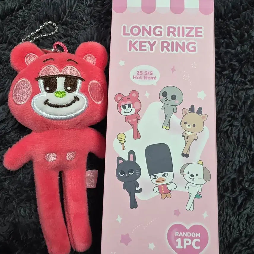 [BUNJANG] RIIZE Shotaro LizKo Long-Legged Doll / 라이즈 쇼타로 리즈코 롱다리인형
