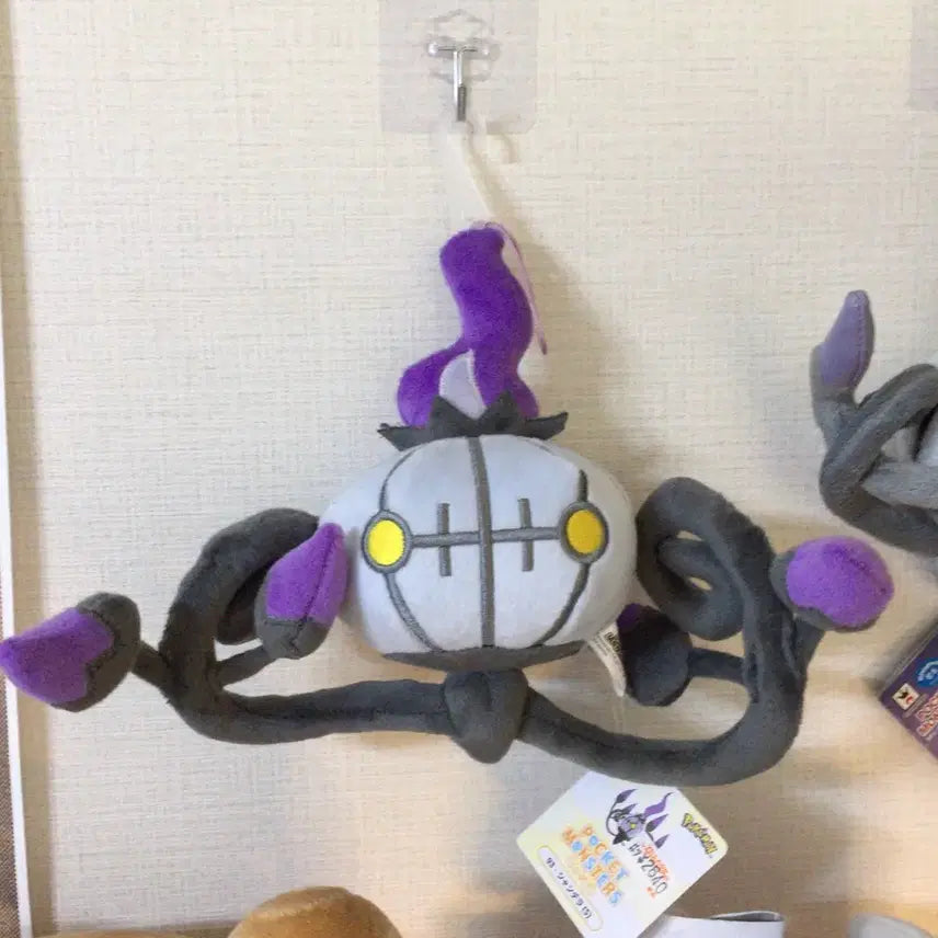 [BUNJANG] Pokemon All Star Collection Chandelure Plush S / 포켓몬 올스타 컬렉션 샹델라 인형 s