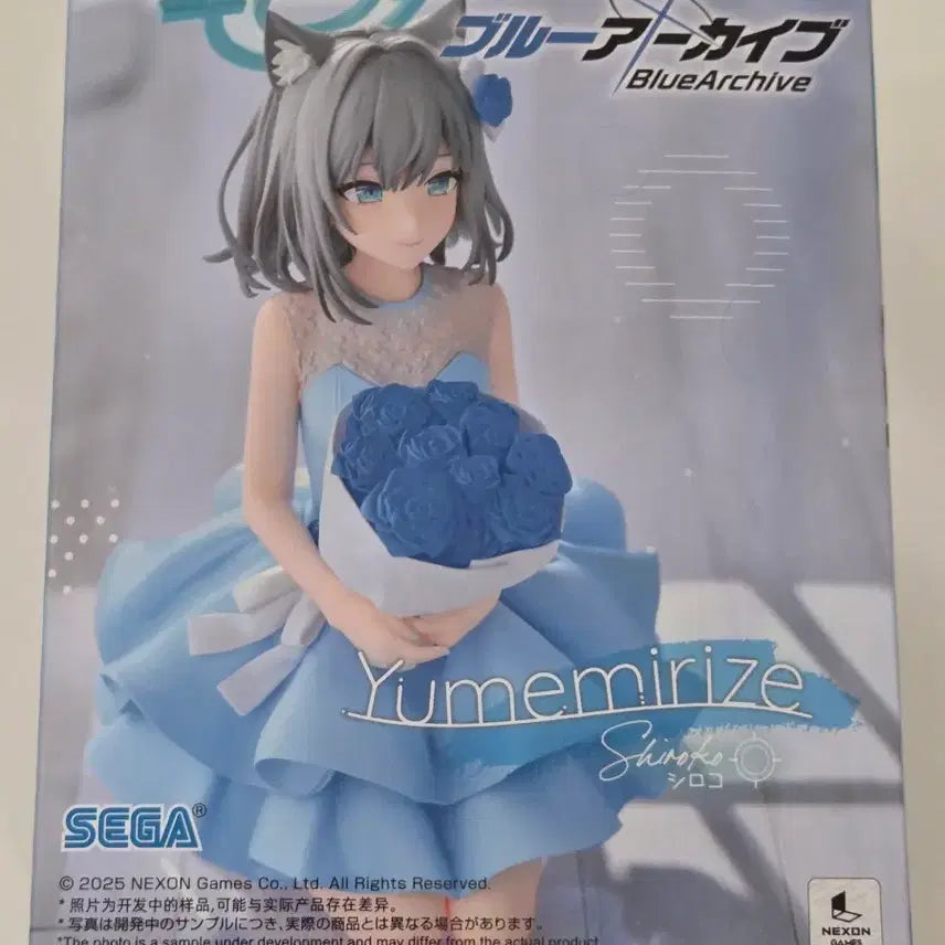 [BUNJANG] Blue Archive Yumemi Rize &amp; Siroco Sealed Figure / [미개봉] 블루아카이브 유메미리제 시로코 피규어