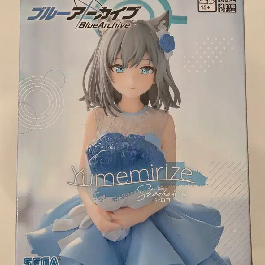 [BUNJANG] Blue Archive Yumemi Rize &amp; Siroco Sealed Figure / [미개봉] 블루아카이브 유메미리제 시로코 피규어