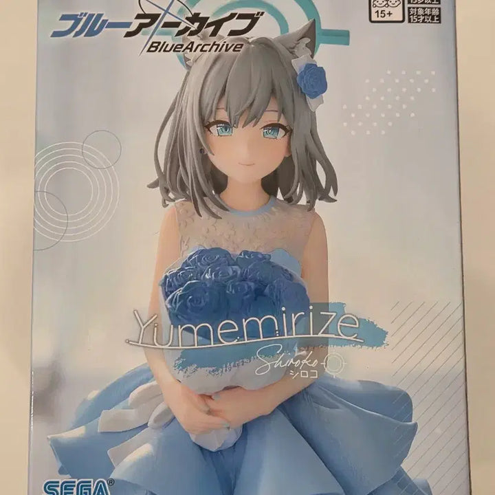[BUNJANG] Blue Archive Yumemi Rize &amp; Siroco Sealed Figure / [미개봉] 블루아카이브 유메미리제 시로코 피규어