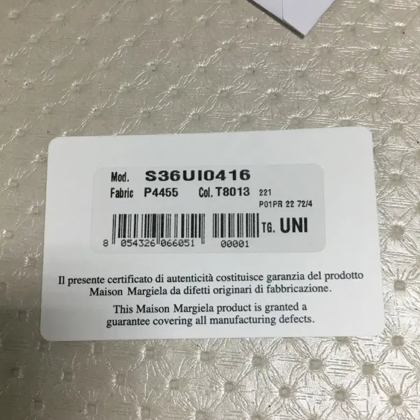 [BUNJANG] Maison Margiela Four Stitches Envelop Wallet / 메종 마르지엘라 포 스티치 엔벨롭 지갑