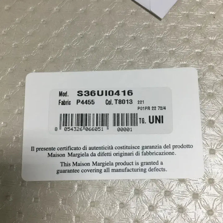 [BUNJANG] Maison Margiela Four Stitches Envelop Wallet / 메종 마르지엘라 포 스티치 엔벨롭 지갑