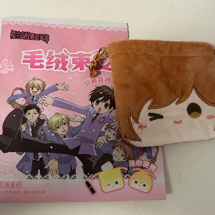 [BUNJANG] Ouran High School Host Club Kaoru Pouch / 오란고교 파우치