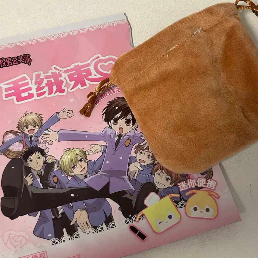 [BUNJANG] Ouran High School Host Club Kaoru Pouch / 오란고교 파우치