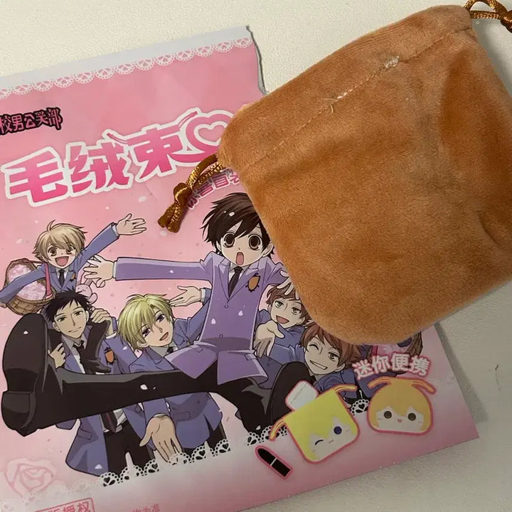 [BUNJANG] Ouran High School Host Club Kaoru Pouch / 오란고교 파우치