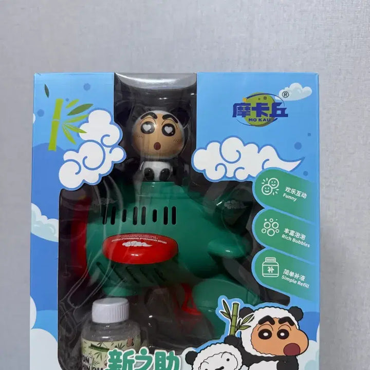 [BUNJANG] Crayon Shin-chan Automatic Bubble Blower / 짱구 비눗방울