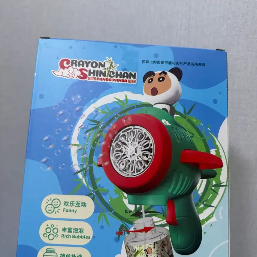 [BUNJANG] Crayon Shin-chan Automatic Bubble Blower / 짱구 비눗방울