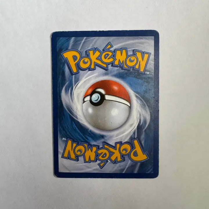 [BUNJANG] Articuno EX Holo Rare Card / 프리져ex