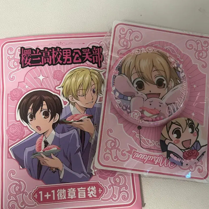 [BUNJANG] Ouran High School Host Club Can Badge / 오란고교 캔뱃지