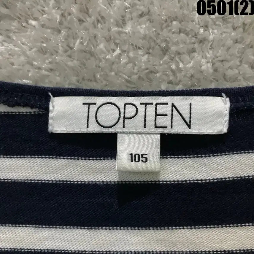 [BUNJANG] TOPTEN Striped Long Sleeve T-Shirt XL / 탑텐 스트라이프 긴팔 티셔츠  xl