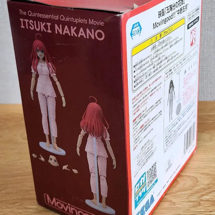 [BUNJANG] Sega The Quintessential Quintuplets Nakano Itsuki Movin&