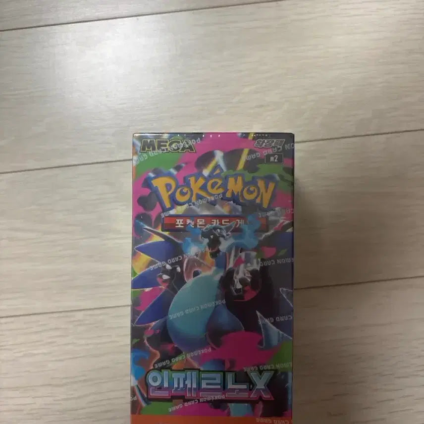 [SOLD OUT] 인페르노X