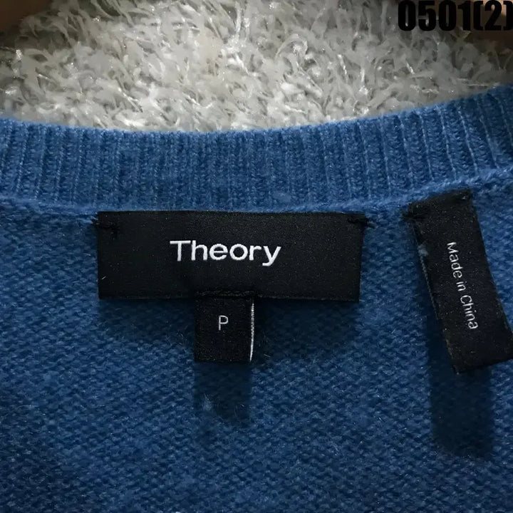 [SOLD OUT] Theory 띠어리 블루 반팔 니트 xxs