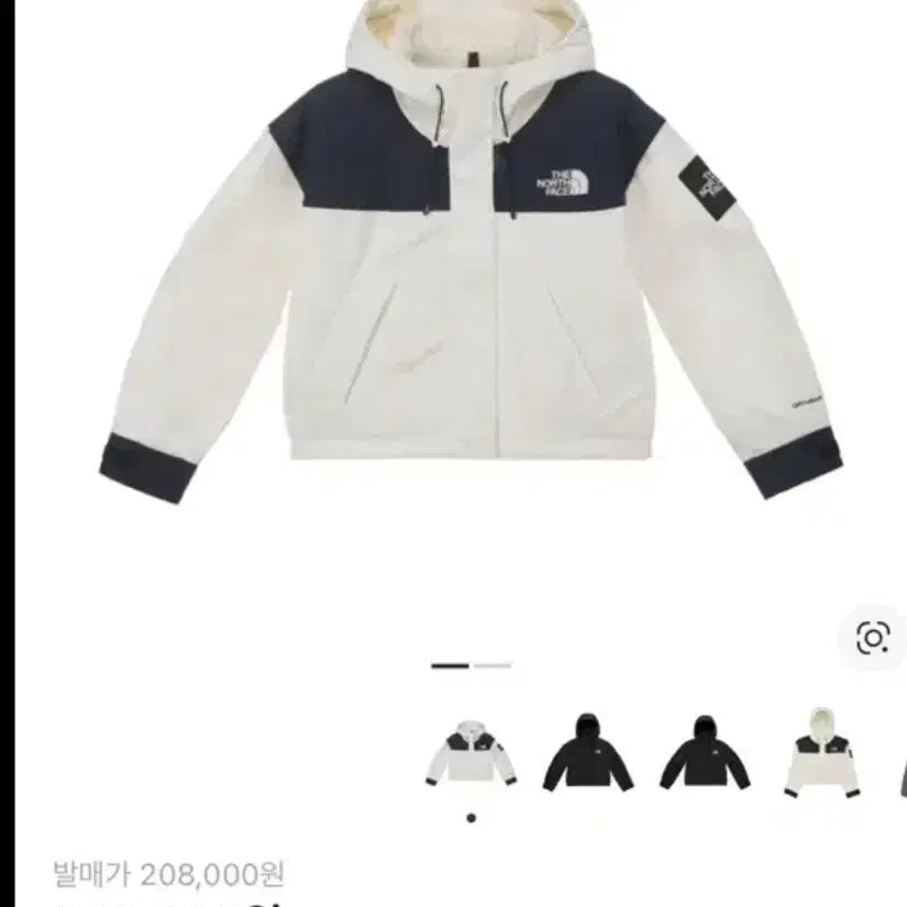 [BUNJANG] The North Face White Label Baden Crop Jacket Cream / 노스페이스 화이트 라벨 베이든 크롭 자켓 크림