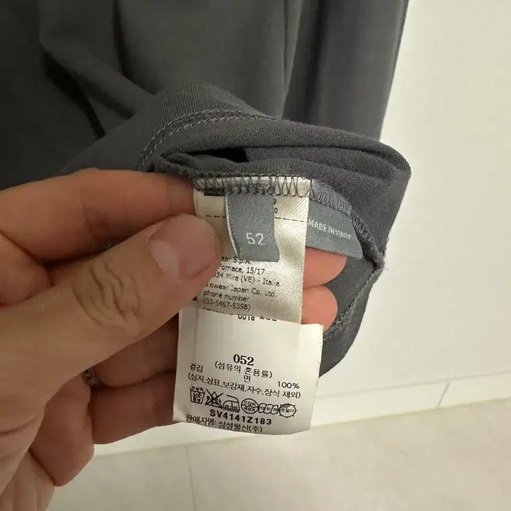 [BUNJANG] Zanone Ice Cotton Polo Shirt - Grey/Navy - Size 52 / 슬로웨어 자노네 아이스코튼 폴로셔츠 그레이/네이비 52사이즈