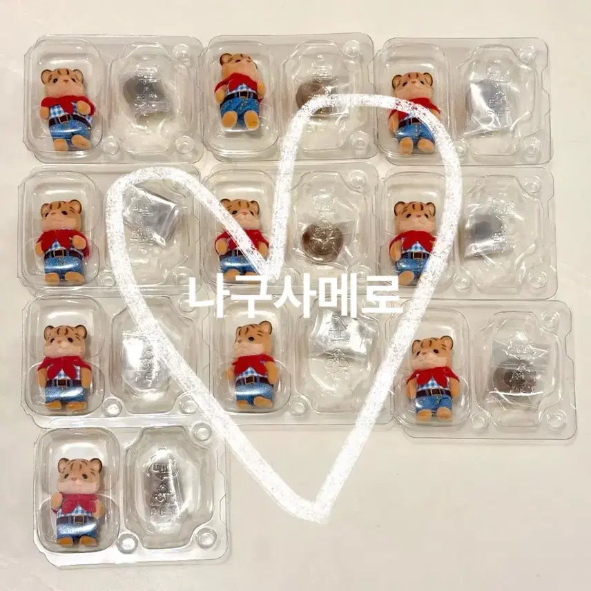 [BUNJANG] Sylvanian Families Tiger Family Set / 실바니안 호랑이 블백