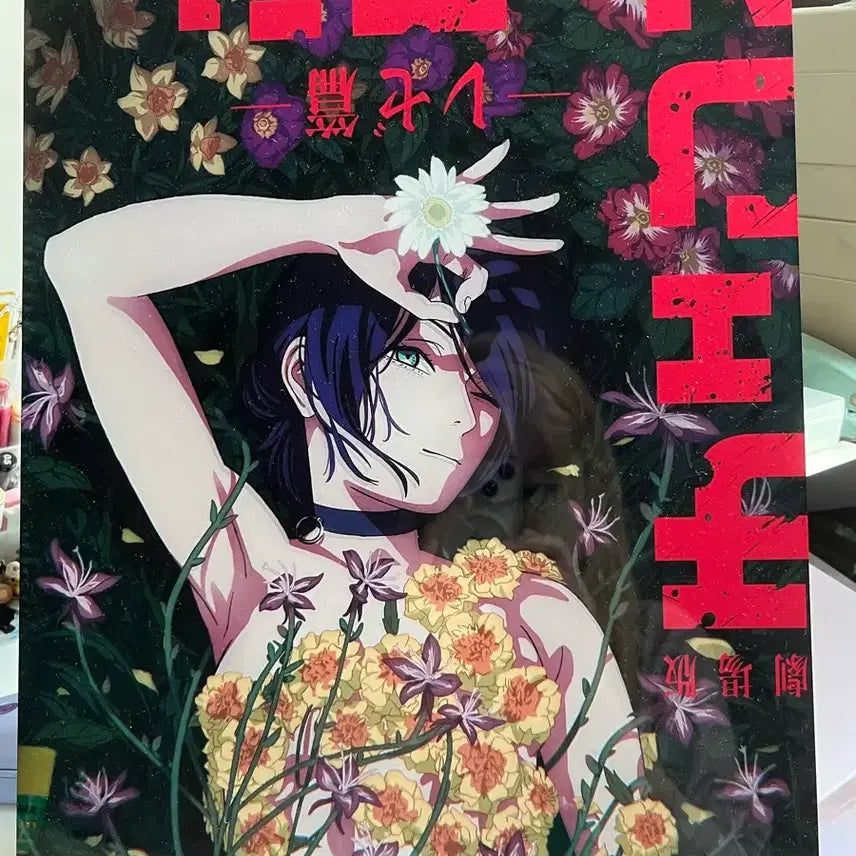 [BUNJANG] Chainsaw Man Himeno Limited Edition Aluminum Poster / 체인소맨 레제 한정판 알루미늄 포스터