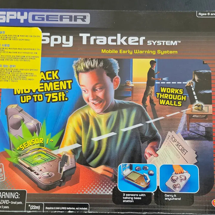 [BUNJANG] Spy Gear Spy Tracker Toy / 스파이 기어 스파이 트래커 미개봉 새상품