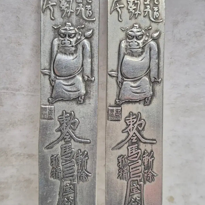 [BUNJANG] Antique Porcelain Inkstone Set / [도자기공주골동품] 족은 문진 2점 (4번)+++