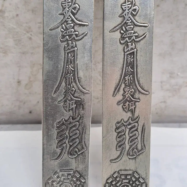 [BUNJANG] Antique Porcelain Inkstone Set / [도자기공주골동품] 족은 문진 2점 (4번)+++