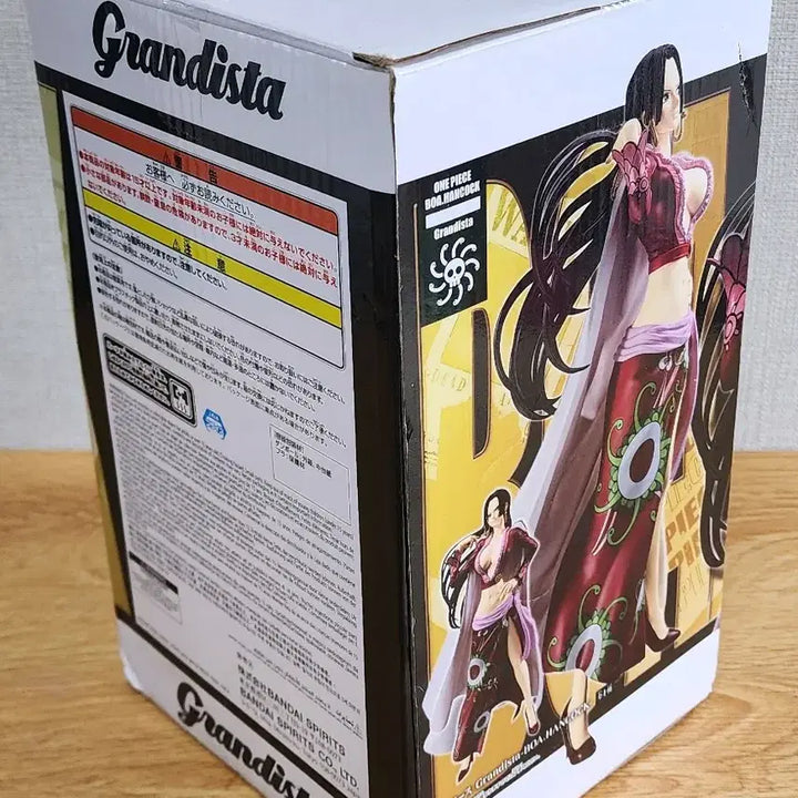 [SOLD OUT] 반프레스토 grandista 그란디스타 보아 핸콕 피규어 판매