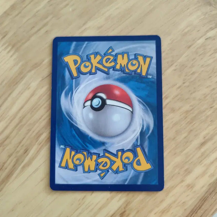 [BUNJANG] Pokemon Card Shining Calyrex / 포켓몬 카드 찬란한 달코퀸