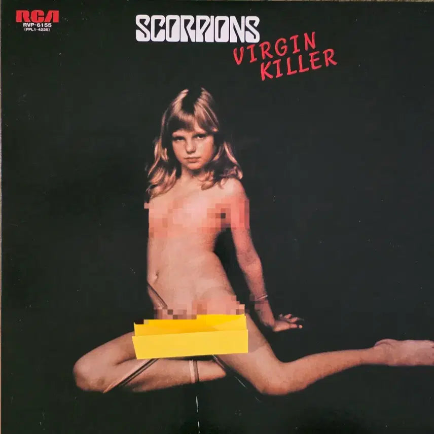 [BUNJANG] Scorpions Virgin Killer LP / 스콜피온스(Scorpions) <Virgin Killer> LP