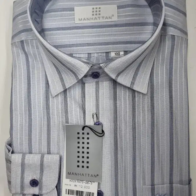 [BUNJANG] Asa Gray Stripe Shirt 100 Size / 국산 아사그레이 스트라이프 셔츠 100 사이즈