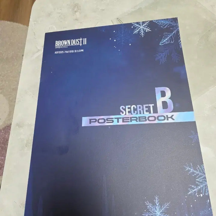 [BUNJANG] Brown Dust 2 AGF 2025 Commemorative Poster Book (SECRET B) / 브라운더스트2 포스터북 AGF2025 기념 팝니다.