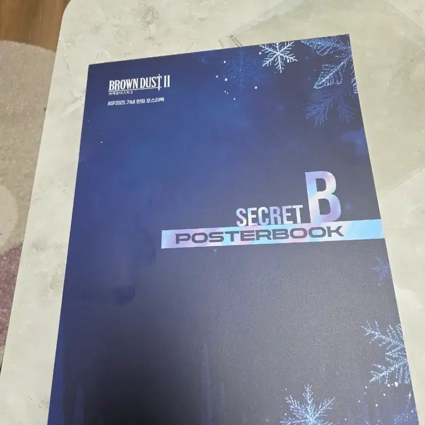 [BUNJANG] Brown Dust 2 AGF 2025 Commemorative Poster Book (SECRET B) / 브라운더스트2 포스터북 AGF2025 기념 팝니다.