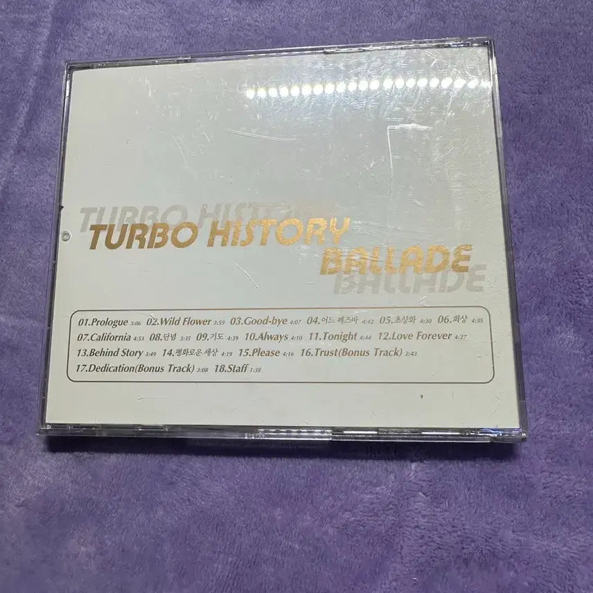 [BUNJANG] Turbo History Ballade Best Album CD / 터보(Turbo) - History Ballade (베스트 앨범) 중고
