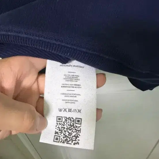 [BUNJANG] Ami Paris Hooded Sweatshirt Navy / 아미 파리스 후드티