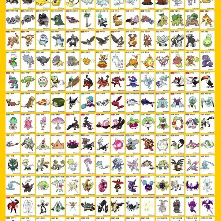 [BUNJANG] Pokemon Sticker Set - Full Collection / 포켓몬 띠부씰 시즌4 전종구매