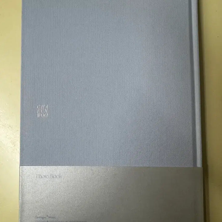 [BUNJANG] Cha Eun Woo 2021 Photobook &