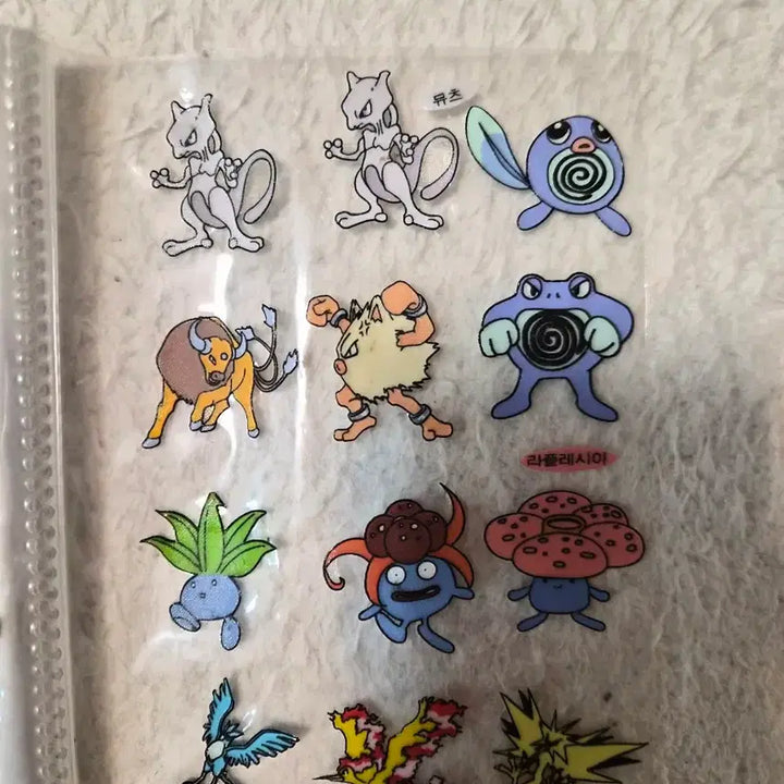 [BUNJANG] Vintage Pokemon Stickers / 포켓몬 띠부씰 구버전 110개