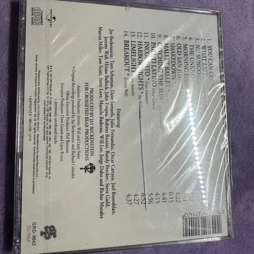 [BUNJANG] Spyro Gyra Collection Sealed Fusion Jazz CD / 스파이로 자이라 Spyro Gyra Collection 미개봉 팝니다