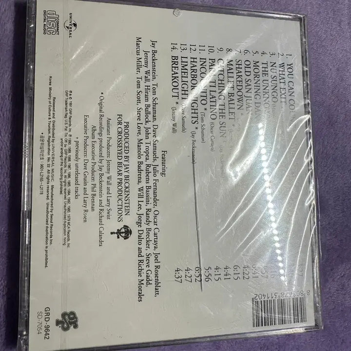 [BUNJANG] Spyro Gyra Collection Sealed Fusion Jazz CD / 스파이로 자이라 Spyro Gyra Collection 미개봉 팝니다