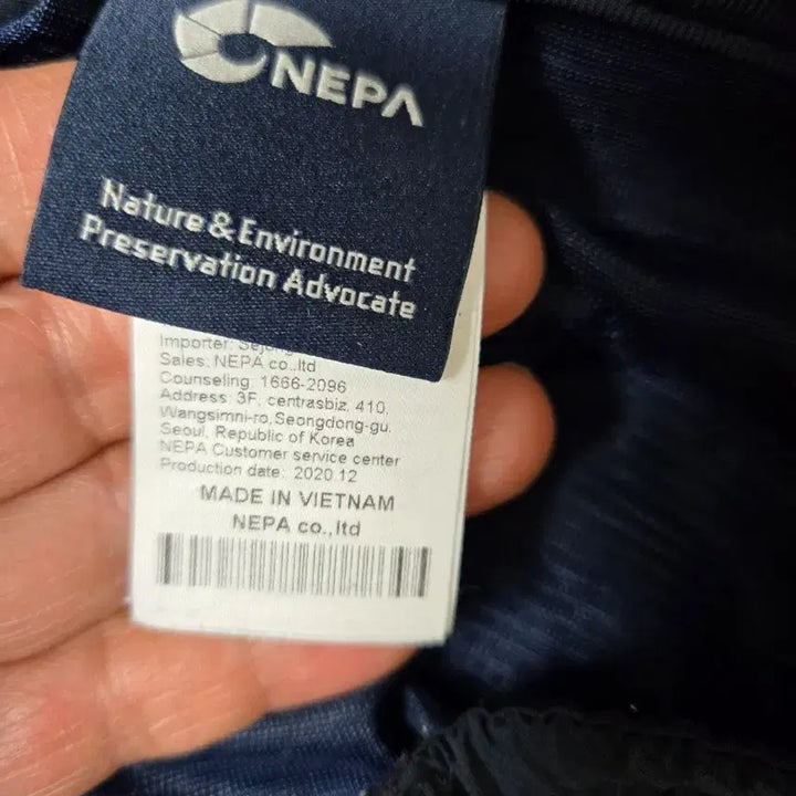 [BUNJANG] NEPA Black Slack Pants (Waist 33) / NEPA 블랙 슬랙스  허리33인지