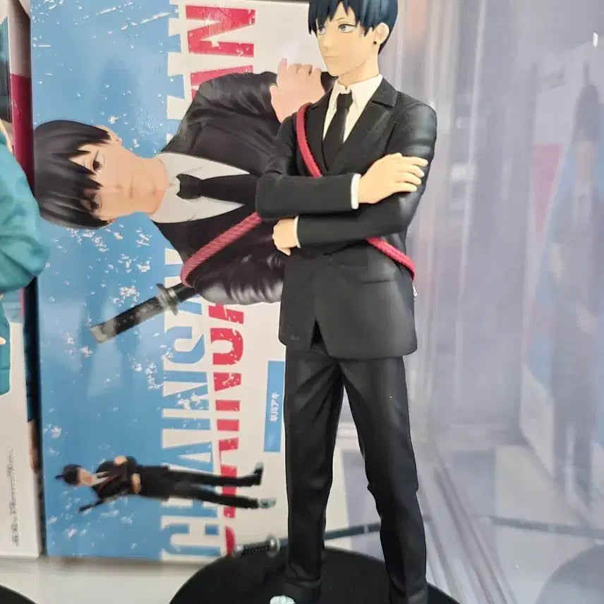 [BUNJANG] Chainsaw Man Aki Banpresto Figure / 체인소맨 아키 반프레스토