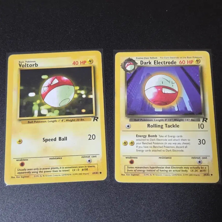 [BUNJANG] Pokemon Cards Voltorb/Dark Electrode Set English Version / 포켓몬 카드 Voltorb/Dark Electrode 세트 영문판
