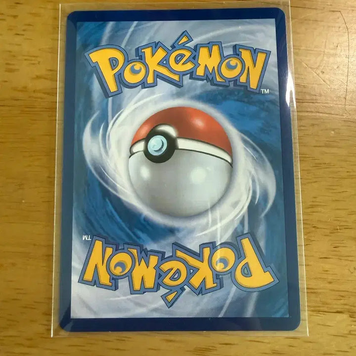 [BUNJANG] Pokemon Card Acerola&