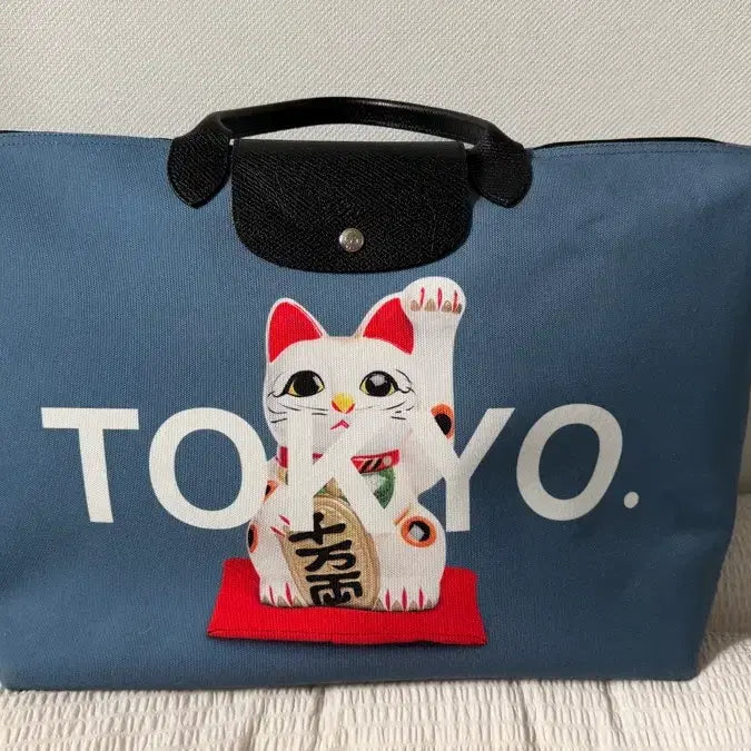 [BUNJANG] Longchamp Travel Large Bag Tokyo Limited Edition Maneki-neko / 롱샴 트래블 라지백 도쿄한정펀