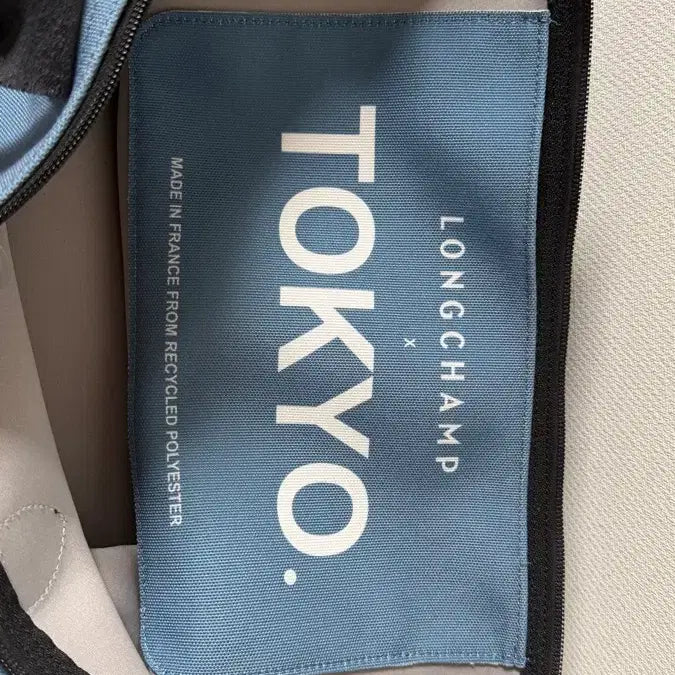 [BUNJANG] Longchamp Travel Large Bag Tokyo Limited Edition Maneki-neko / 롱샴 트래블 라지백 도쿄한정펀